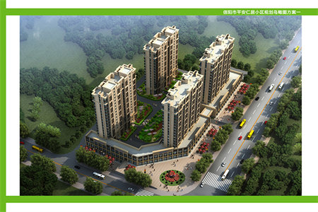 城西双龙兴村3室2厅1卫68.6万106m2出售