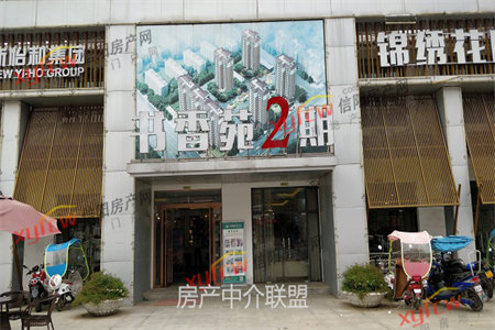 佛山小学附近书香雅居A区2室2厅1卫47万90m2可分期出售